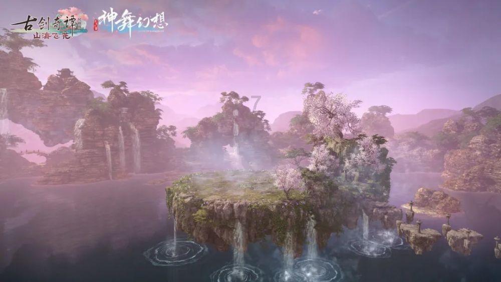 身在最北方 心向党中央丨新房里欢喜迎佳节