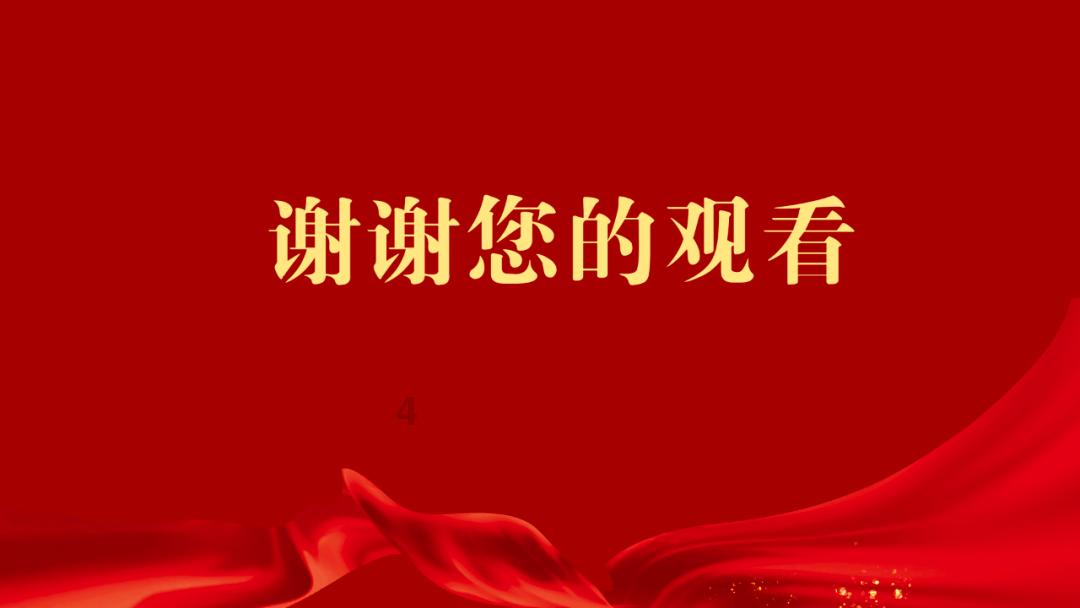 一起来看看，平淡度日，全心相待的星座配对有哪几个？游戏画面
