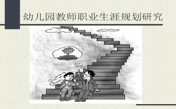 收评：棕榈油等跌超3%，液化石油气涨近2%