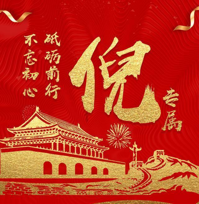 蔚来官方回应App崩了:系网络故障 当天上午就已修复