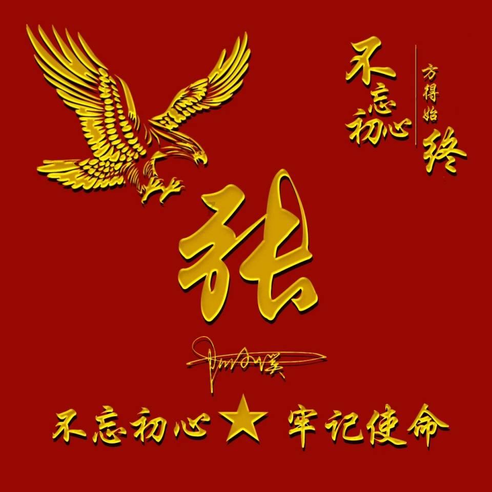 惠普星bookpro142024笔记本上架,120Hz刷新率