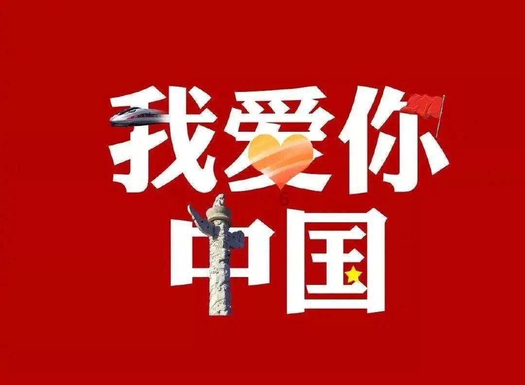 孩子流感和普通感冒都有哪些区别？游戏画面