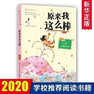 上汽滚装船首航,车企争相补全跨洋运力“短板”|钛度车库