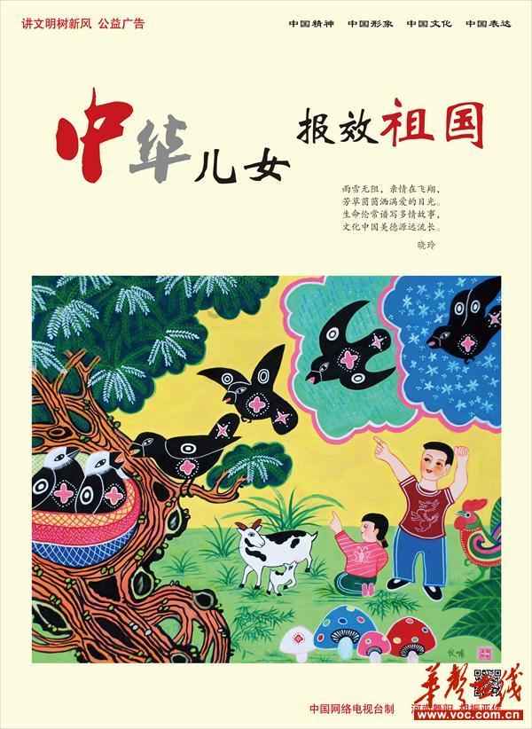 与伊朗爆发争端后,巴高官见我副外长,承诺保障中巴经济走廊安全
